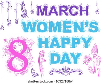 Vector decor elements - set elements women's day