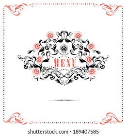 Vector decoration with calligraphic design elements. 