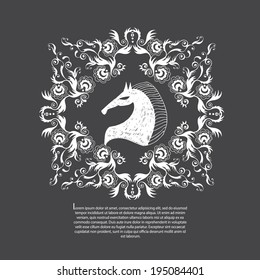 Vector decoration with calligraphic design elements on pure background. Good for backgrounds, fabric, kitchen and cafe stuff. Beautiful hand drawn illustration. 