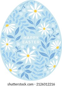 Vector Decorative Blue Folk Art Easter Egg Illustration