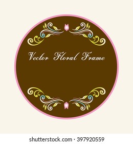Vector decorative colorful frame for design template. Elegant element in Eastern style. Bright floral border. Lace decor for invitations, greeting cards, certificate, thank you message.