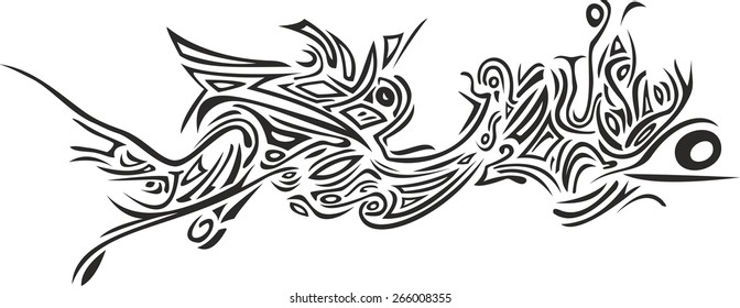 Vector decorative design ornament decor