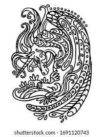 Vector decorative doodle ornamental unicorn. Vector abstract illustration of unicorn black contour isolated on white background. Stock illustration for coloring, design and tattoo. 