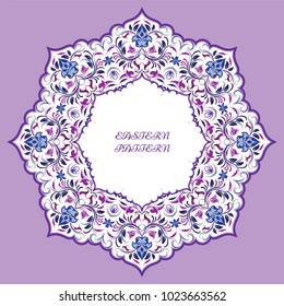 Vector decorative element in Oriental style. Richly decorated with arabesques ornament for the design of greeting cards, invitations and web pages. The Arabic pattern in purple and blue colors.