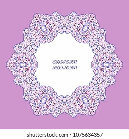 Vector decorative element in Oriental style. Richly decorated with arabesques ornament for the design of greeting cards, invitations and web pages. The Arabic pattern in purple and blue colors.