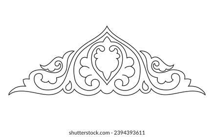 Vector decorative element. Vintage text divider illustration. Floral ornamental divider.