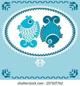 Vector decorative fish in a folk style.