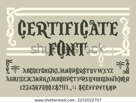 Vector decorative font. Eps-10 separated by groups and layers for easy edit.