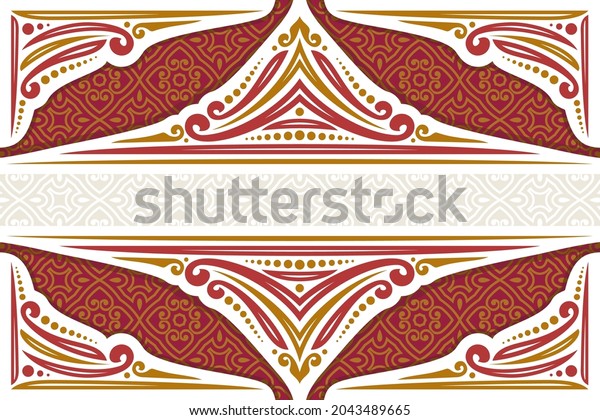 Vector decorative Frame with copy space,\
decoration with flourishes for muslim festive invitation, filigree\
dividers with curls and dots, border with sophisticated arabian\
design elements on\
brown.