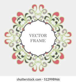 Vector decorative frame for design template. Element for design, place for text. Lace decor for invitations, greeting cards, certificate.