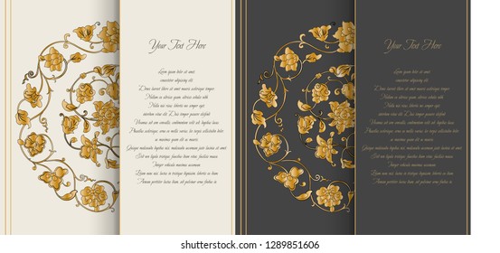Vector decorative frame in eastern style with half round lace ornament. Elegant element for design template,Traditional Arabic outline decor. Turkish illumination art style.