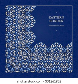 Vector decorative frame in Eastern style. Floral elegant element for design template, place for text. Lace decor for birthday, greeting card, invitation, certificate, Thank you message, save for date.