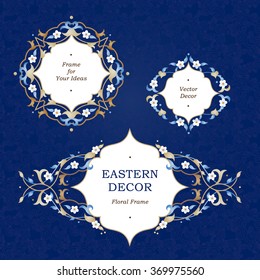 Vector decorative frame in Eastern style. Floral elegant element for design template, place for text. Lace decor for birthday card, invitation, certificate, Thank you message, save for date.