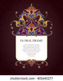 Vector decorative frame in Eastern style. Floral elegant element for design template, place for text. Decor for birthday, greeting card, invitation, label, thank you message, badge, blazon.