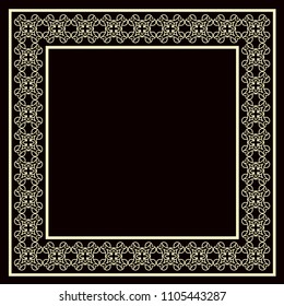 Vector decorative frame. Elegant element for design template, place for text.Floral border. Lace decor for birthday and greeting card, wedding invitation.
