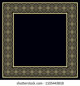 Vector decorative frame. Elegant element for design template, place for text.Floral border. Lace decor for birthday and greeting card, wedding invitation.