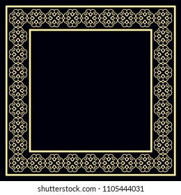 Vector decorative frame. Elegant element for design template, place for text.Floral border. Lace decor for birthday and greeting card, wedding invitation.