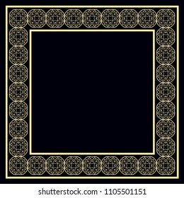 Vector decorative frame. Elegant element for design template, place for text.Floral border. Lace decor for birthday and greeting card, wedding invitation.