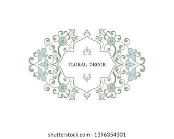 Vector decorative frame. Elegant element for design template, place for text. Floral border. Lace decor for birthday and greeting card, wedding invitation.