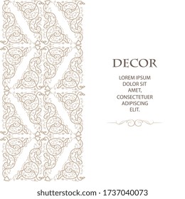 Vector decorative frame. Elegant element for design template, place for text. Floral border. Lace decor for birthday and greeting card, wedding invitation.