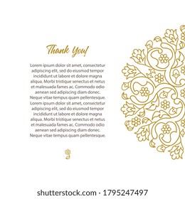 Vector decorative frame. Elegant element for design template, place for text. Floral border. Lace decor for birthday and greeting card, wedding invitation.