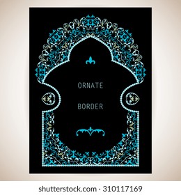 Vector decorative frame. Elegant element for design template, place for text.Floral border. Lace decor for birthday and greeting card, wedding invitation.