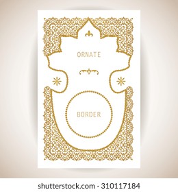 Vector decorative frame. Elegant element for design template, place for text.Floral border. Lace decor for birthday and greeting card, wedding invitation.