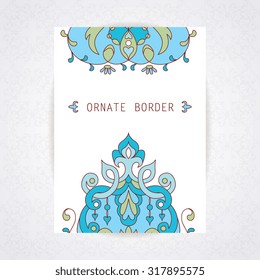 Vector decorative frame. Elegant element for design template, place for text.Floral border. Lace decor for birthday and greeting card, wedding invitation.