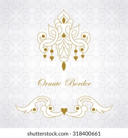Vector decorative frame. Elegant element for design template, place for text.Floral border. Lace decor for birthday and greeting card, wedding invitation.