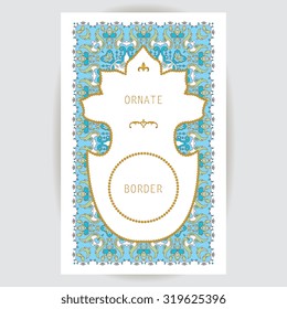 Vector decorative frame. Elegant element for design template, place for text.Floral border. Lace decor for birthday and greeting card, wedding invitation.