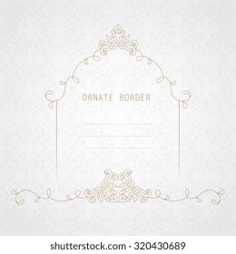 Vector decorative frame. Elegant element for design template, place for text.Floral border. Lace decor for birthday and greeting card, wedding invitation.