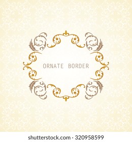Vector decorative frame. Elegant element for design template, place for text.Floral border. Lace decor for birthday and greeting card, wedding invitation.