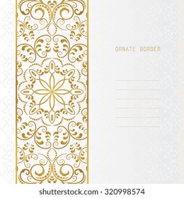 Vector decorative frame. Elegant element for design template, place for text.Floral border. Lace decor for birthday and greeting card, wedding invitation.