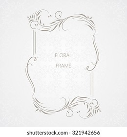 Vector decorative frame. Elegant element for design template, place for text.Floral border. Lace decor for birthday and greeting card, wedding invitation.