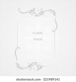 Vector Decorative Frame. Elegant Element For Design Template, Place For Text.Floral Border. Lace Decor For Birthday And Greeting Card, Wedding Invitation.