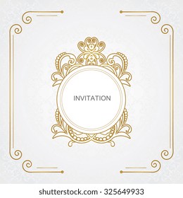 Vector decorative frame. Elegant element for design template, place for text.Floral border. Lace decor for birthday and greeting card, wedding invitation.