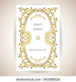 Vector decorative frame. Elegant element for design template, place for text.Floral border. Lace decor for birthday and greeting card, wedding invitation.