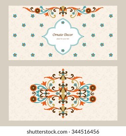 Vector decorative frame. Elegant element for design template, place for text.Floral border. Lace decor for birthday and greeting card, wedding invitation.