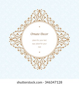 Vector decorative frame. Elegant element for design template, place for text. Floral border. Lace decor for birthday and greeting card, wedding invitation.