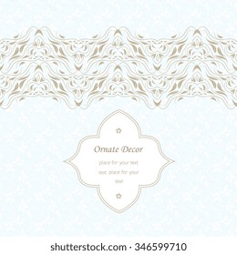 Vector decorative frame. Elegant element for design template, place for text.Floral border. Lace decor for birthday and greeting card, wedding invitation.