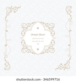 Vector decorative frame. Elegant element for design template, place for text.Floral border. Lace decor for birthday and greeting card, wedding invitation.