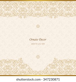 Vector decorative frame. Elegant element for design template, place for text.Floral border. Lace decor for birthday and greeting card, wedding invitation.