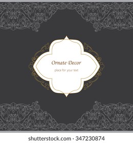 Vector decorative frame. Elegant element for design template, place for text.Floral border. Lace decor for birthday and greeting card, wedding invitation.