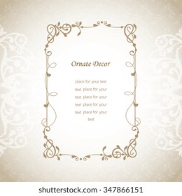 Vector decorative frame. Elegant element for design template, place for text. Floral border. Lace decor for birthday and greeting card, wedding invitation.