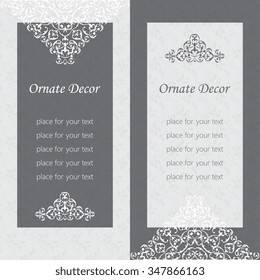 Vector decorative frame. Elegant element for design template, place for text. Floral border. Lace decor for birthday and greeting card, wedding invitation.