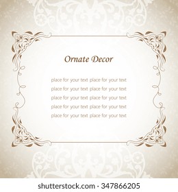Vector decorative frame. Elegant element for design template, place for text. Floral border. Lace decor for birthday and greeting card, wedding invitation.