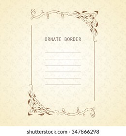 Vector decorative frame. Elegant element for design template, place for text. Floral border. Lace decor for birthday and greeting card, wedding invitation.