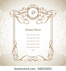 Vector decorative frame. Elegant element for design template, place for text. Floral border. Lace decor for birthday and greeting card, wedding invitation.