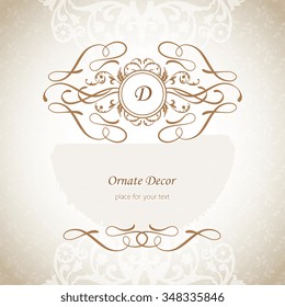 Vector decorative frame. Elegant element for design template, place for text. Floral border. Lace decor for birthday and greeting card, wedding invitation.