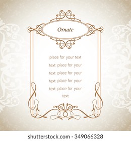 Vector decorative frame. Elegant element for design template, place for text. Floral border. Lace decor for birthday and greeting card, wedding invitation.